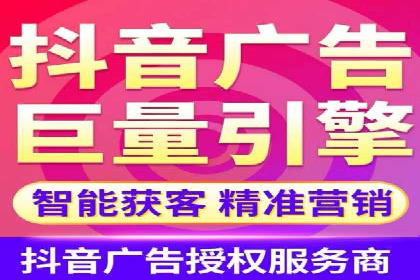 高效开户，竞价端口运营技巧分享